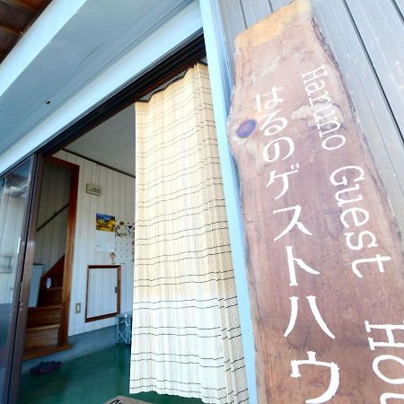 Kochi - House - Vacation Stay 88439 Bagian luar foto